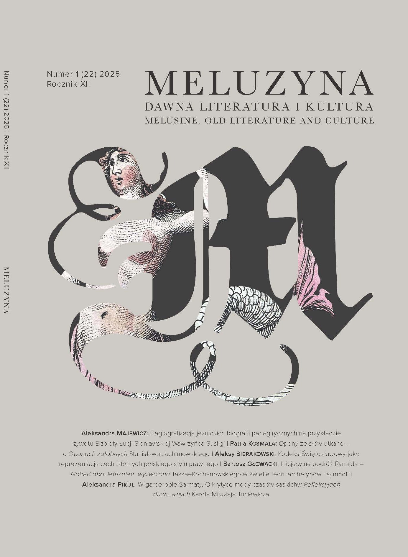 					View Vol. 22 No. 1 (2025)
				