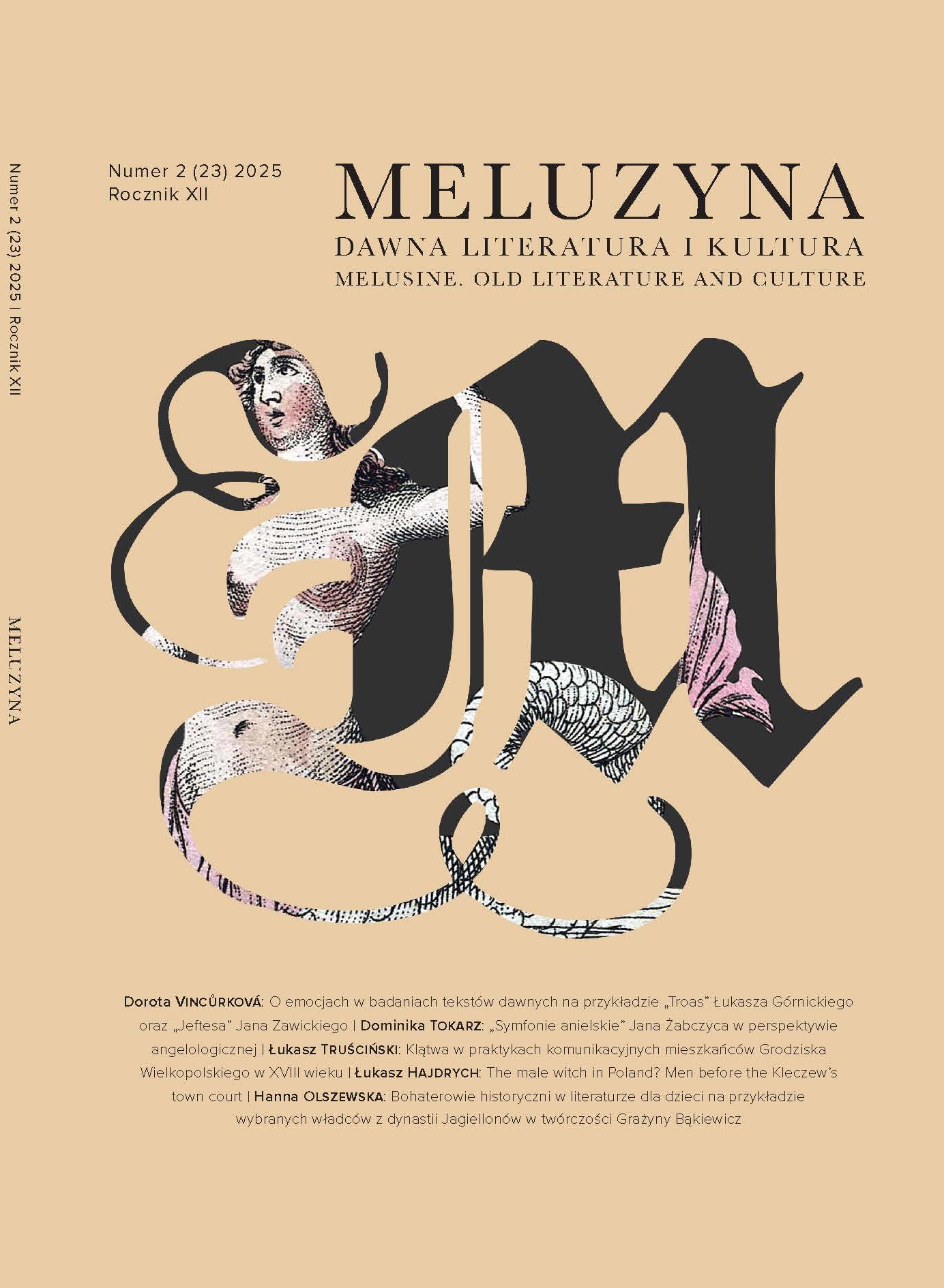 					View Vol. 23 No. 2 (2025)
				