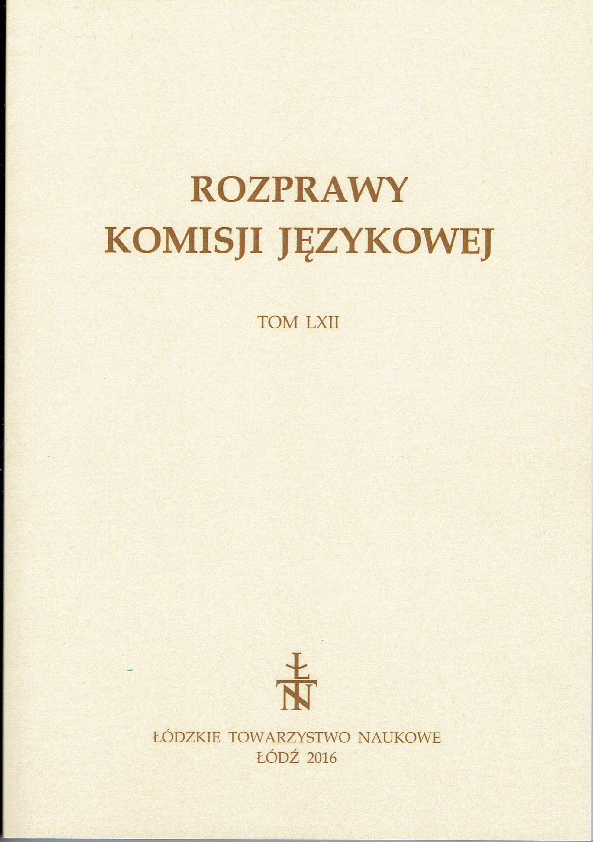 					Pokaż  Tom 62 (2016)
				